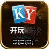 开玩棋牌8888免费安装