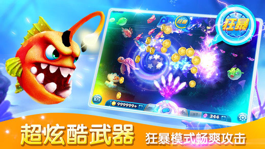77966u.cnm摇钱树v3.0