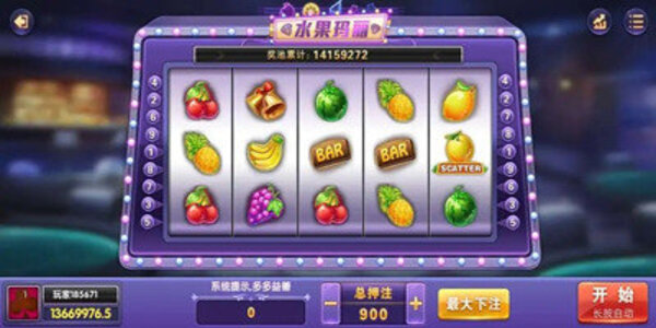 大玩家斗地主九线拉王app下载