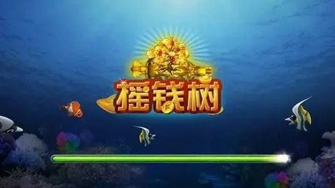 77966摇钱树官网版2025