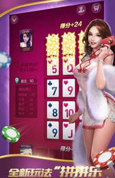 77966u.cnm摇钱树官方入口