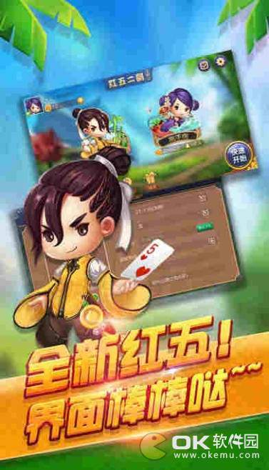 97622国际app下载