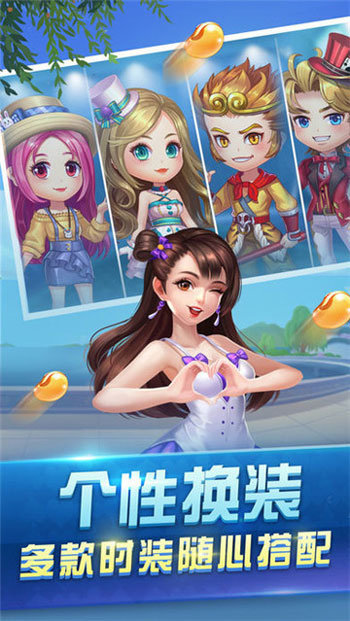 摇钱树app官方版兔年版