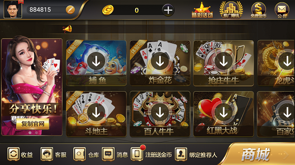 13e20ca7-d3a0-4ee3-a2a8-b4a47d1d9423.png