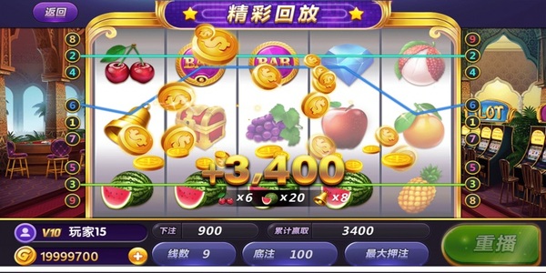 九线拉王棋牌娱乐正版下载
