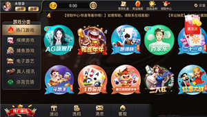35273cc棋牌官方网站正式版