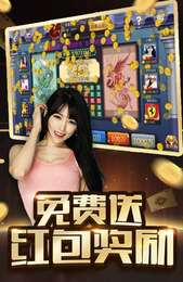 开玩棋牌8888正式版