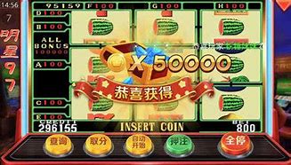 777九线拉王官方版
