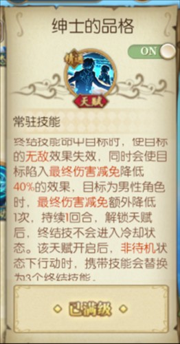 航海王燃烧意志3.0版本