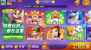 728game正式修改版