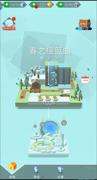 跳舞的线MaxLine最新版