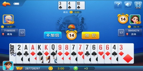 728game2026官方正式版