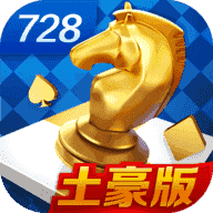 728game苹果版APK安装包