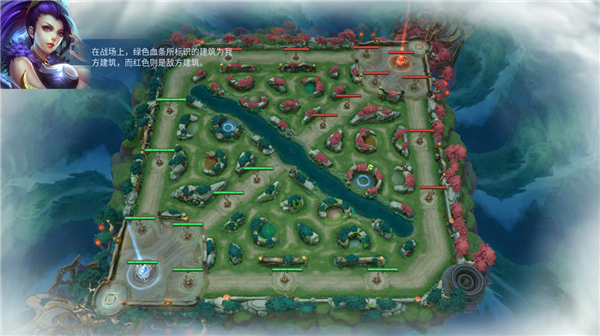 英魂之刃口袋版国际服