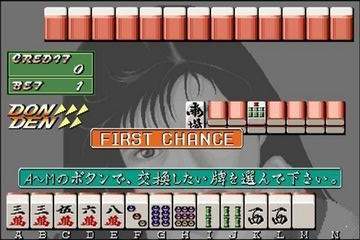 电子基盘必胡无限币版