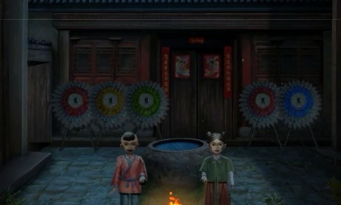 背后灵安卓版