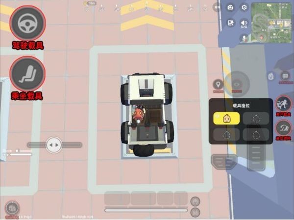 香肠派对九游版