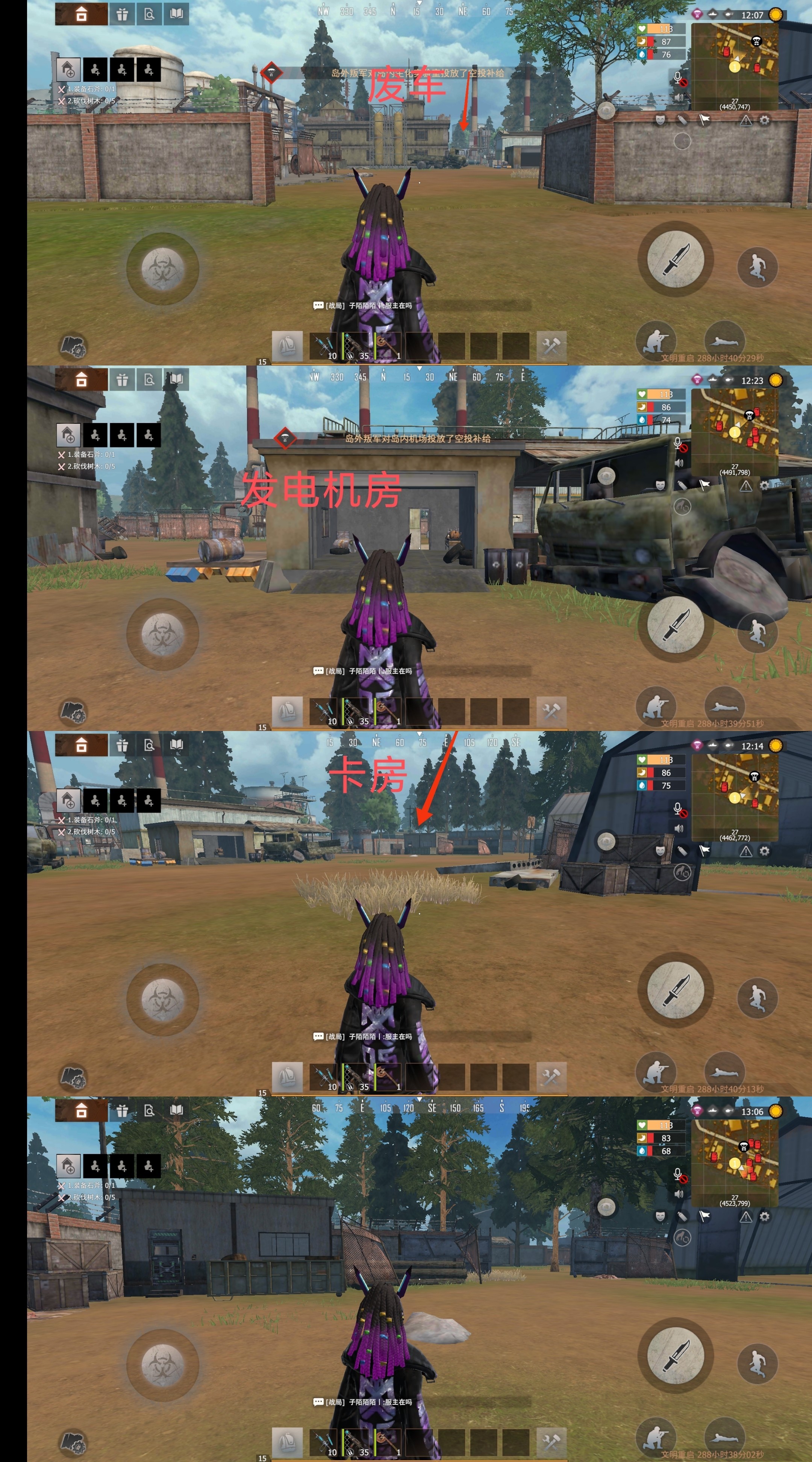 王牌战争百度版