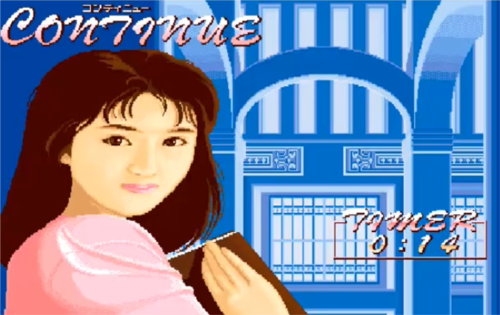 电子基盘无限配牌手机版