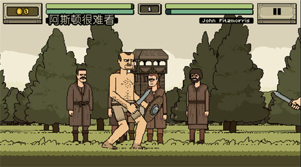 该死的混蛋4.1.5