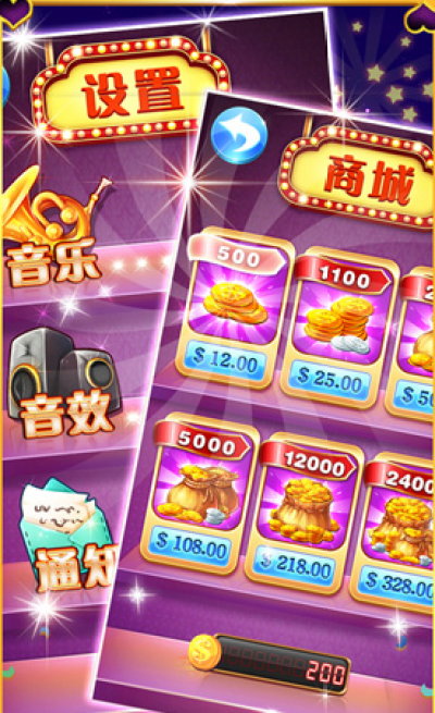 九线拉王