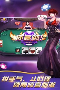 728game棋牌室