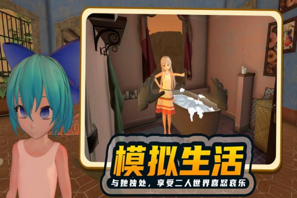 小忍计划手机版