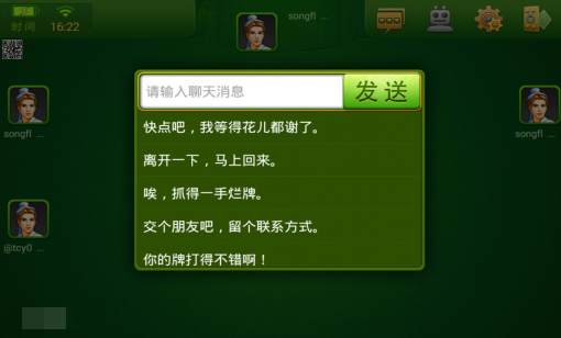 728game轻量版
