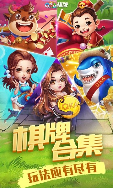 728game血战到底