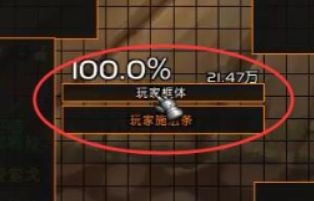 世界盒子2025最新版