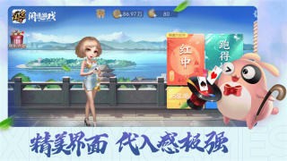 728game官方版小米渠道服2025最新版