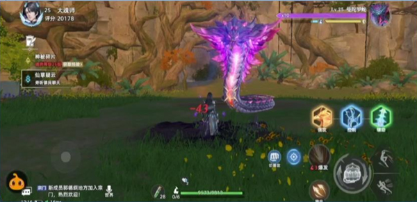 斗罗大陆猎魂世界官服