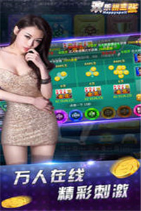 波克城市棋牌2025最新版本安装