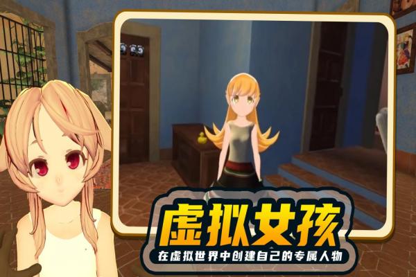 小忍计划手机版