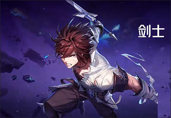 晶核九游版