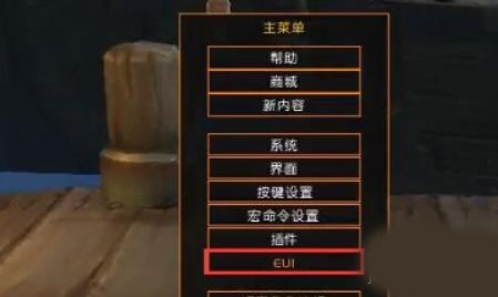 世界盒子2025最新版