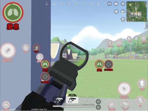 香肠派对九游版