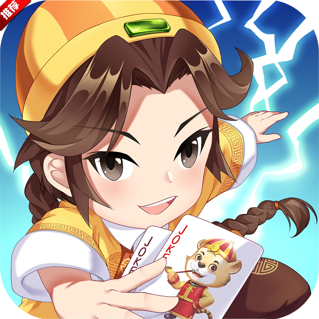 728game轻量版