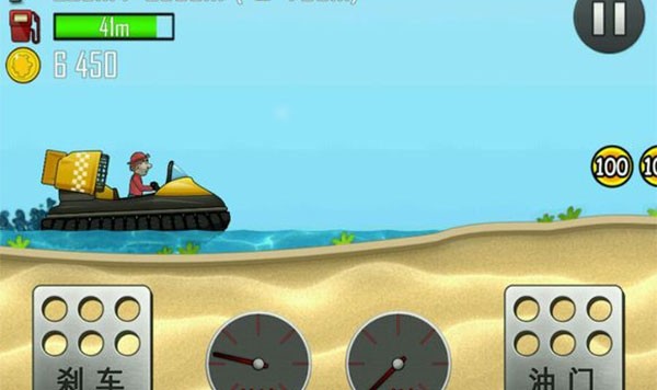 登山赛车2最新版2025