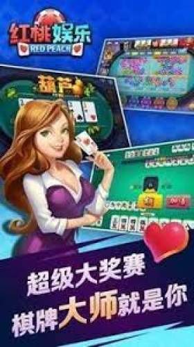728game安卓苹果通用版