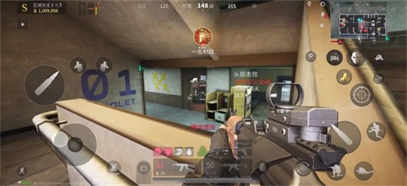 萤火突击官服最新版