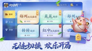 728game免费金币游戏
