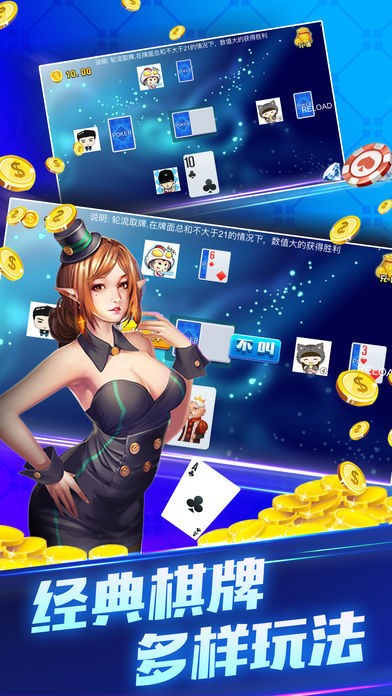 728game血战到底