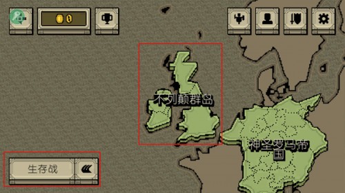 该死的混蛋4.1.5