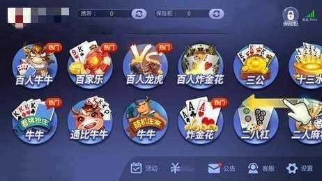 728game苹果安卓兼容版2026正版