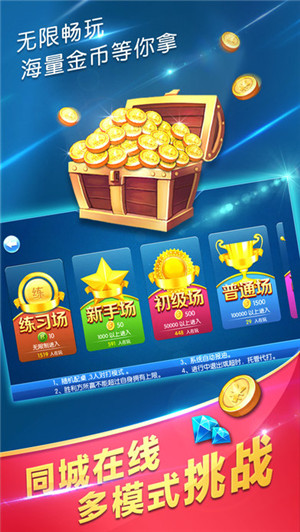 泸州大贰