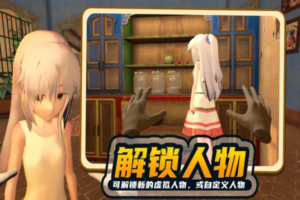 小忍计划手机版