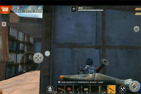 王牌战争百度版