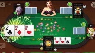 财神到棋牌安卓版