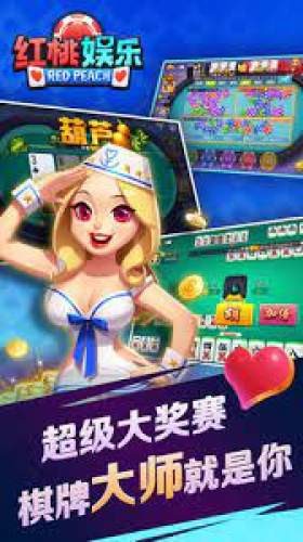 728game官方最新版850二维码2025